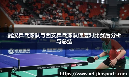 jbo竞博官方网站